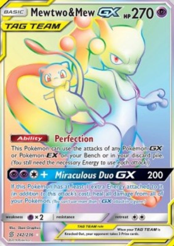 mewtwo-&-mew-gx-tag-team-unfied-minds-242-englisch