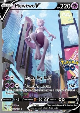 Pokémon GO: Premium Collection Radiant Eevee EN