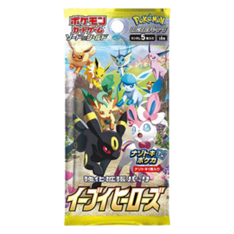 pokemon-eevee-heroes-booster-japanisch