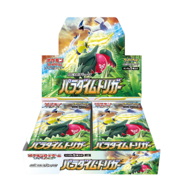 pokemon-paradigm-trigger-booster-box-japanisch