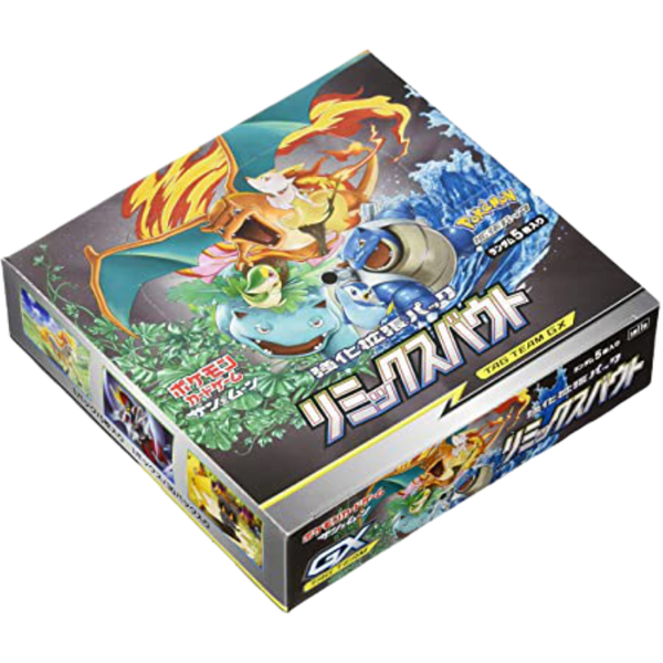 pokemon-remix-bout-booster-box-japanisch