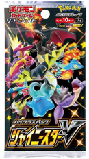 pokemon-shiny-star-v-booster-japanisch