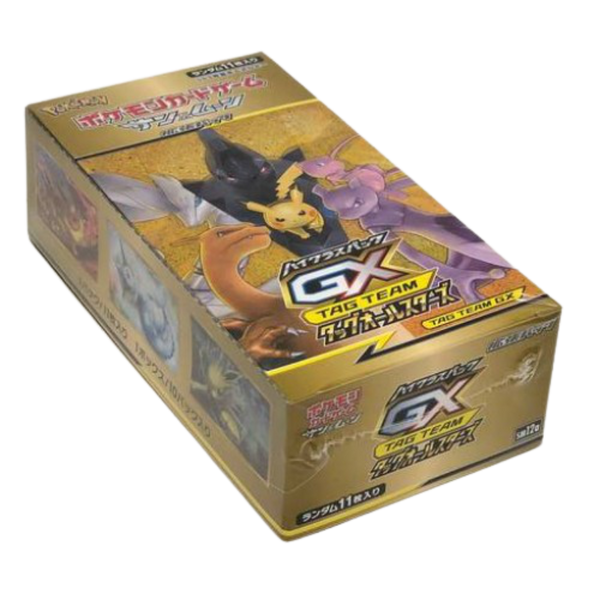 tag team gx booster box Tag All Stars Colour:Sunshine Pokemon Black White Noble Series_Bakemonogatari