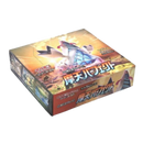 pokemon-towering-perfection-booster-box-japanisch