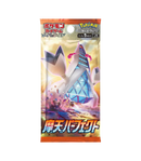 pokemon-towering-perfection-booster-japanisch