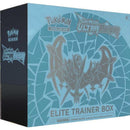 pokemon-ultra-prism-elite-trainer-box-blue-englisch