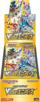 pokemon-vstar-universe-booster-box-japanisch