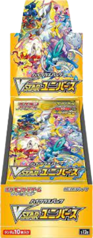 pokemon-vstar-universe-booster-box-japanisch