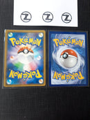 Arkero-G Card Sleeves Standardgrösse