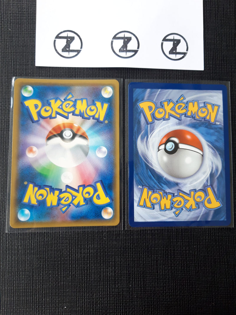 arkero g card sleeves Zubehör - Arkero-G Card Sleeves - Standardgrösse